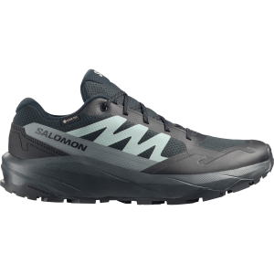 OUTSCAPE GORE-TEX MEN'S